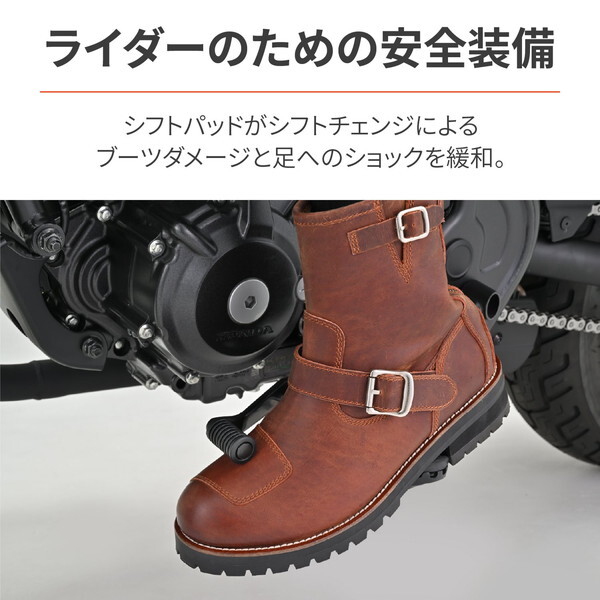 デイトナエンジニアブーツ デイトナ D39605 バイク ブーツ ライディングブーツ エンジニアブーツ