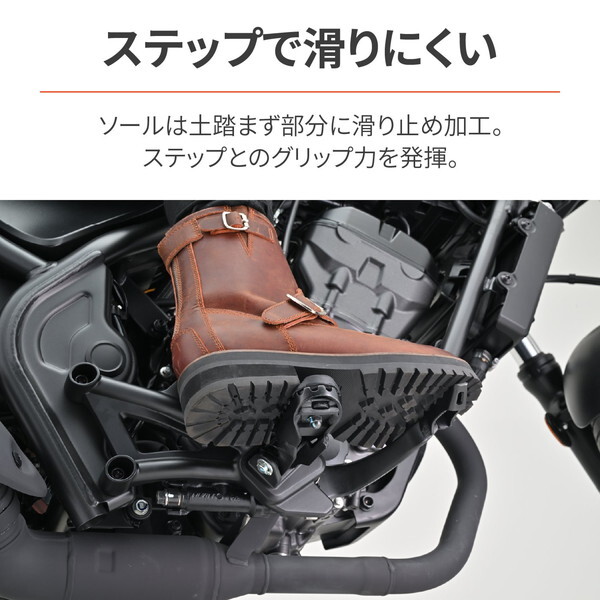 デイトナ D39605 バイク ブーツ ライディングブーツ エンジニアブーツ