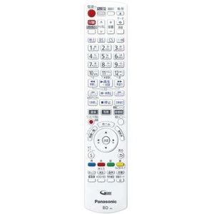 PANASONIC DMR-2CG300 おうちクラウドディーガ [ブルーレイ