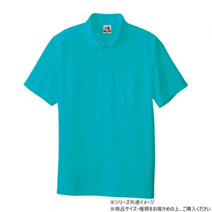 保護服・作業服