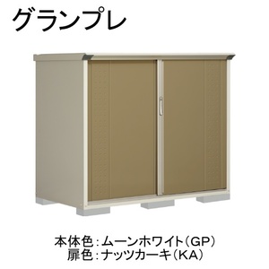 物置・エクステリア用品