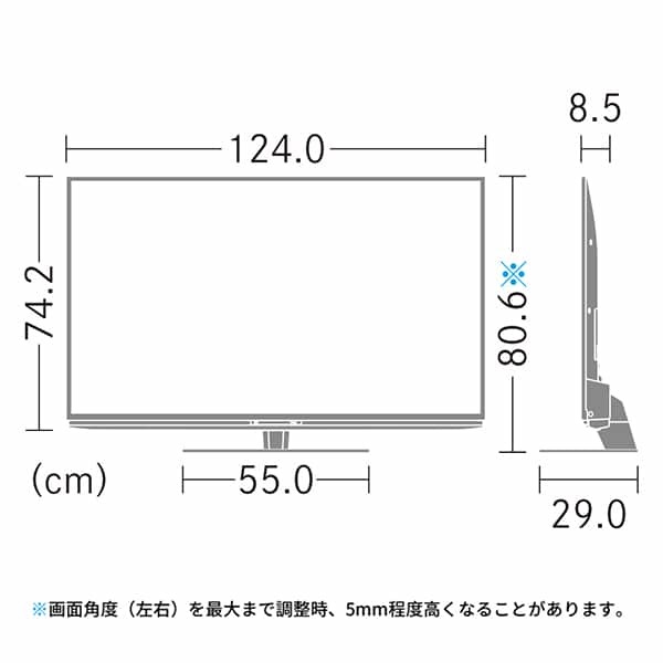 35,092円【新品】SHARP 55型4Kチューナー内蔵LED液晶テレビ 4T-C55EN1