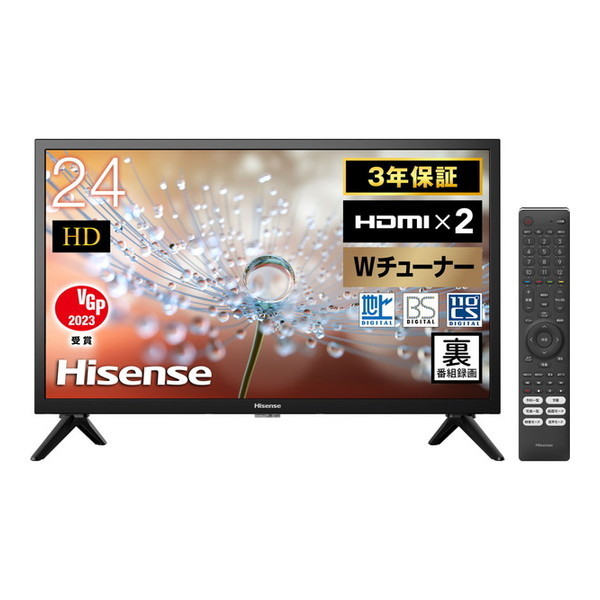 Hisense 24A30H [24V型 地上・BS・CSデジタル ハイビジョン 液晶テレビ