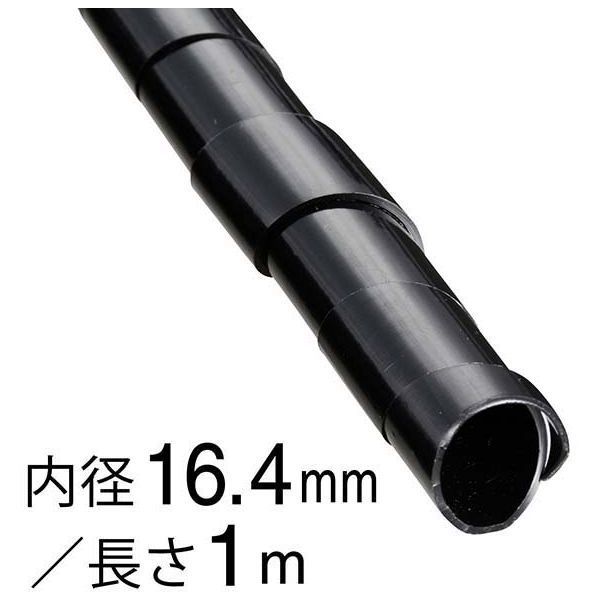 �I�[���d�@ DZ-SR16.4Z/K [�X�p�C�����`���[�u��16.4mm 1m ��]