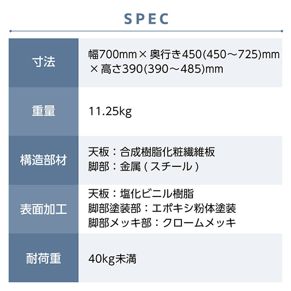 Bauhutte バウヒュッテ BHD-700L 昇降式ローデスク ブラック | 激安の