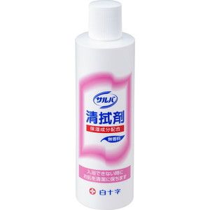 その他介護関連用品