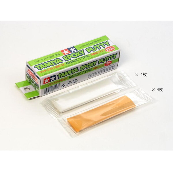 ^~ G|LV`pe(d^Cv) 100g 87143