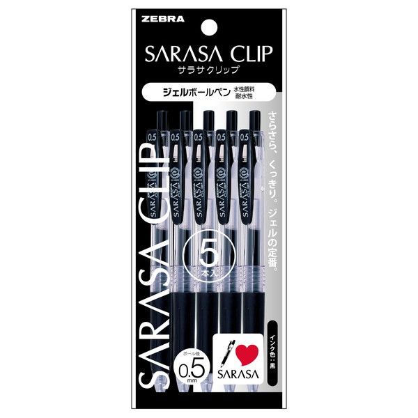 セッピー1袋15日分✖️6袋セット ゼブラ（ZEBRA） フォルティア300 0.7㎜ 黒 BA80‐BK｜【ハンズ