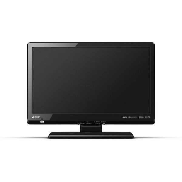 三菱 19V型地上・BS・110度CSデジタル ハイビジョンLED液晶テレビ REAL