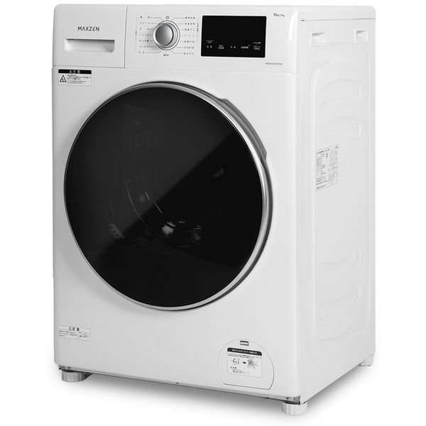 MAXZEN MWD100WP01WH zCg [h󊣑@ (10kg/5kg) J]