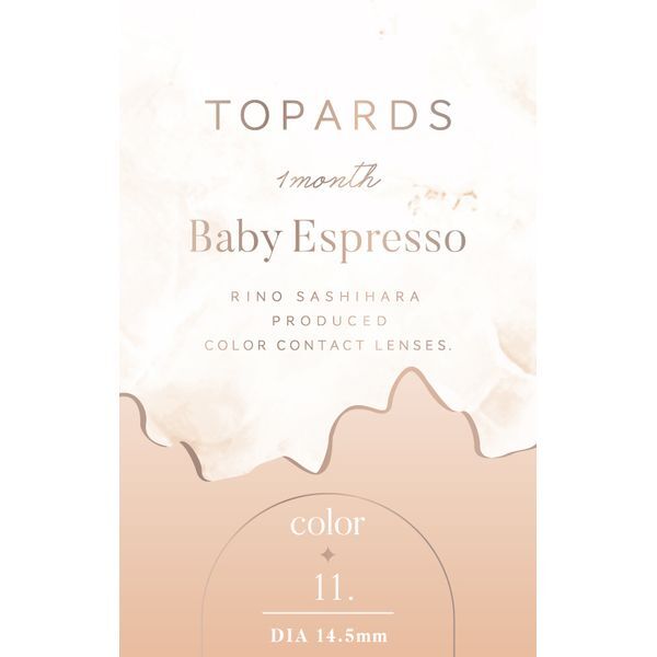 PIA TOPARDS 1MONTH 2枚入り ベイビーエスプレッソ (度あり) -8.00 カラーコンタクトレンズ