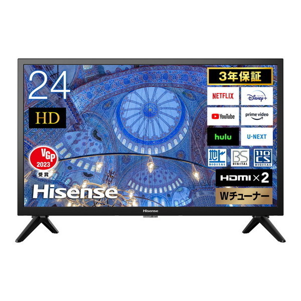 Hisense ハイビジョン 液晶テレ32型-