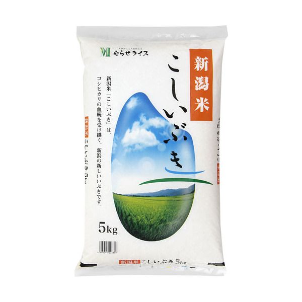 新潟米 こしいぶき 5kg Amazon.co.jp: 【精米】新潟県産 伊丹米 こしいぶき5kg 令和6