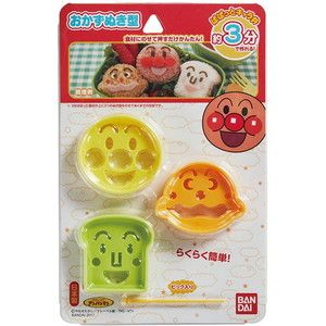 お弁当作りグッズ