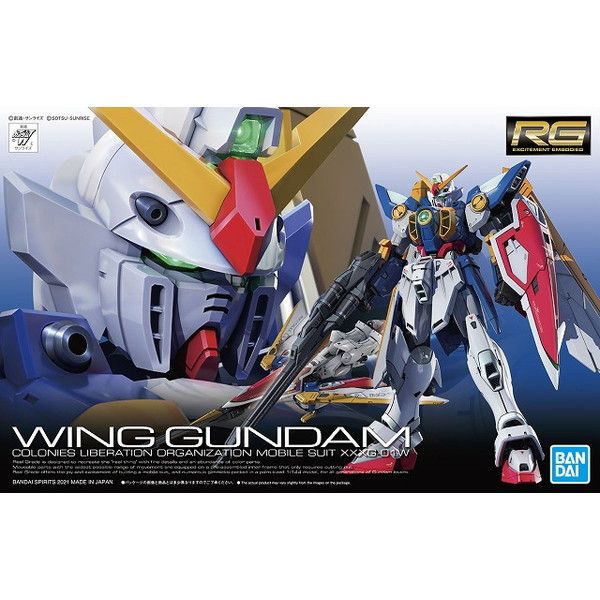 BANDAI SPIRITS RG �E�C���O�K���_�� ���A���O���[�h