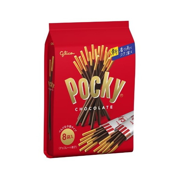 ポッキー 8袋」の人気商品一覧・価格比較 - 価格.com