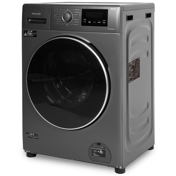 MAXZEN MWD100WP01GM K^bN [h󊣑@ (10kg/5kg) J]