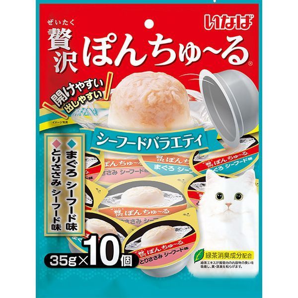 ���Ȃ΃y�b�g�t�[�h ���Ȃ� �ґ�ۂ񂿂�`�� 10���� �V�[�t�[�h�o���G�e�B