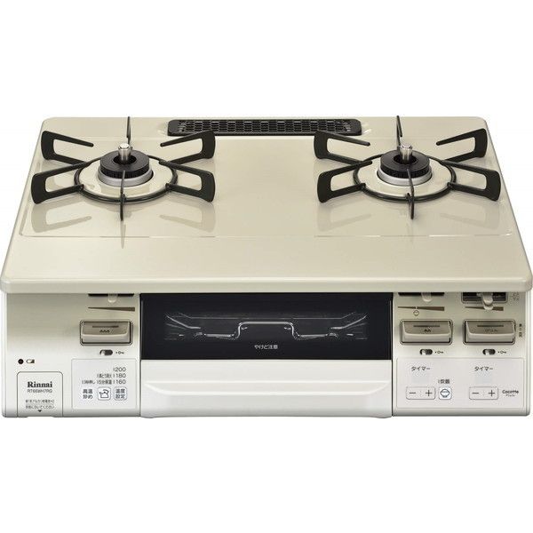 Rinnai RT66WH7RG-CWL-LP クリームベージュ/ホワイトトーン ラクシエ  