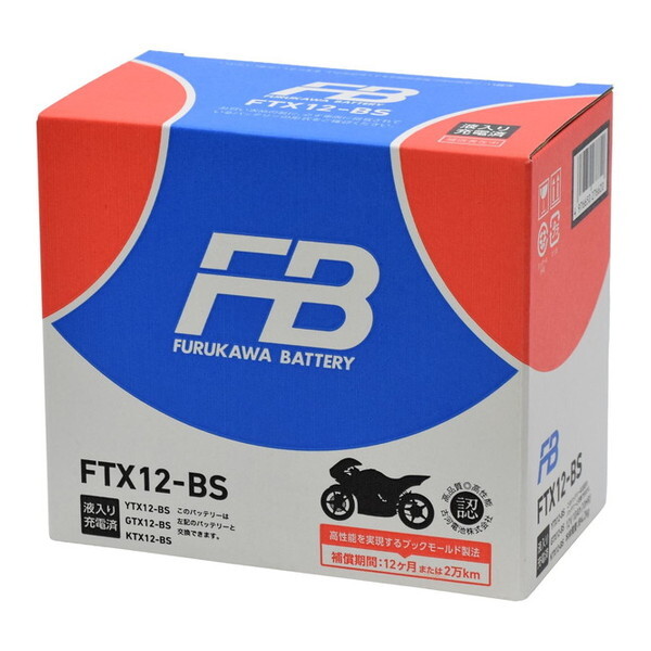 FTX12-BS É͓dr oCNpobe[ t[dςݎdl