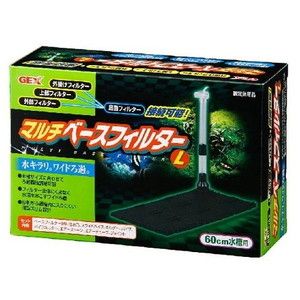 水槽・アクアリウム