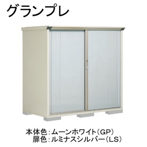 物置・エクステリア用品