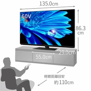 【直接引取限定】薄型液晶テレビ 4T-C60BN1 2020年製 SHARP 直接引取限定】薄型液晶テレビ 4T-C60BN1 2020年製 SHARP シャープ