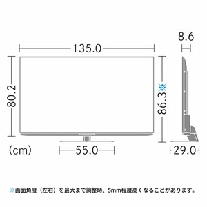 SHARP 4T-C60EN1 AQUOS EN1 [60V型 地上・BS・CSデジタル4Kチューナー