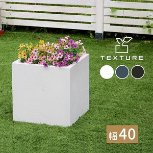 その他ガーデンファニチャー