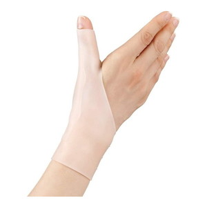 手・指用サポーター