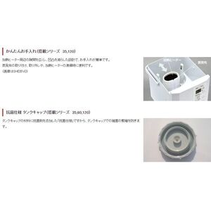 SD1*三菱ビーバースチーム式加湿器広スペース用～33畳大容量SHE120 SD1*三菱ビーバースチーム式加湿器広スペース用～33畳大容量SHE120