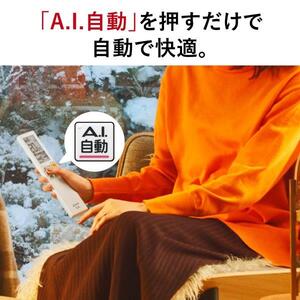 MITSUBISHI MSZ-ZW2824-W ピュアホワイト 霧ヶ峰 Zシリーズ [エアコン
