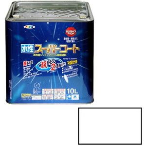 アサヒペン 水性スーパーコート 10L (ツヤ消し白) アサヒペン 水性スーパーコート 10L (ツヤ消し白)
