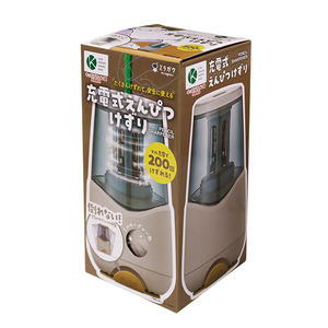 鉛筆・シャープペン