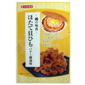 すぐる スグル ほたて貝ひもバター醤油味(すぐる 14g ×10
