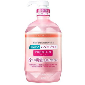 デンタルケア・オーラルケア