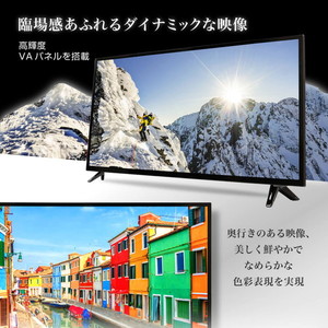 MAXZEN J32TSS06 [32型 地上・BS・110度CSデジタル ハイビジョン 液晶 