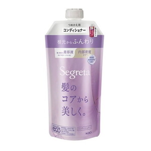 コンディショナー・トリートメント