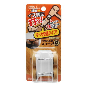 椅子・チェア関連用品