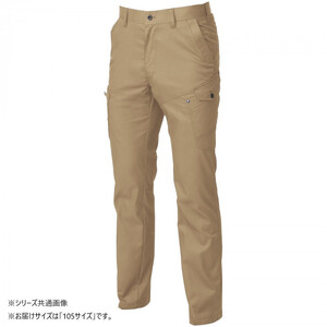 保護服・作業服