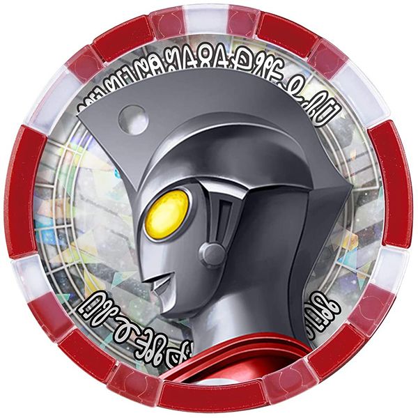 ゼットホルダー　ウルトラメダル　セット DXゼットホルダー｜ウルトラマンおもちゃウェブ｜バンダイ公式サイト