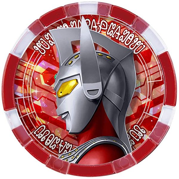 ゼットホルダー　ウルトラメダル　セット バンダイ DXゼットホルダー ウルトラマンZ | 激安の新品・型落ち