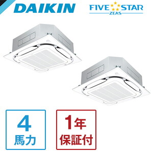 三菱 パッケージエアコン 室内機 FDTZP715SA 店舗オフィス用エアコン