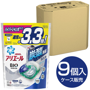 9個セット】P&G アリエール ジェルボール4D 洗濯洗剤 部屋干し