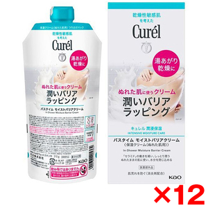 TIFFANY ティファニー ボディローション 200ml 【並行輸入品】 | 激安