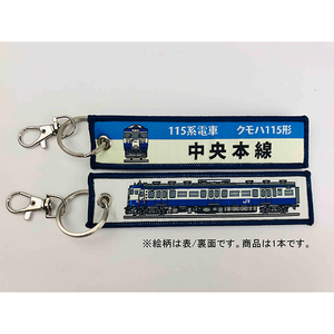 その他ホビー・趣味