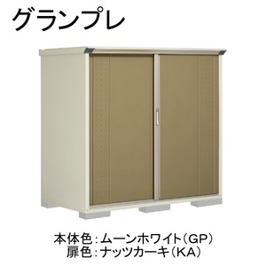 物置・エクステリア用品