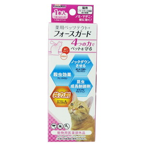 ペット用虫除け・ノミダニ対策用品