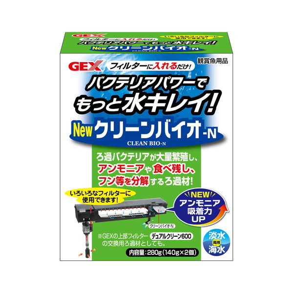 WFbNX GEX N[oCI]N