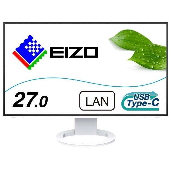 EIZO EV2795-WT ホワイト FlexScan [27型ワイド液晶ディスプレイ